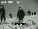 Film In winter. (1946)