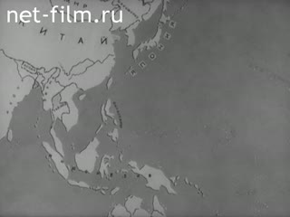 Film Manchuria, August 1945. (1985)