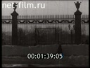 Footage Moscow in winter. (1958 - 1959)