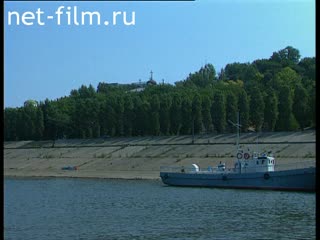 Сюжеты Река Волга. (1990 - 1999)
