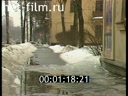 Footage Moscow 90th. (1990 - 1999)
