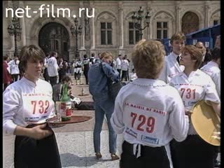 News Foreign news footages 1987 № 57