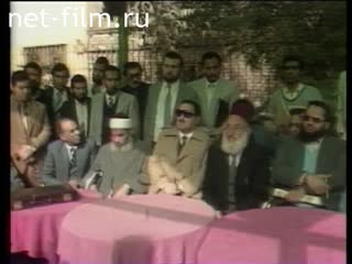 News Foreign news footages 1988 № 3