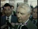 Footage EK Ligachev. (1995)