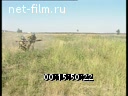 Footage Military exercises. (1998 - 2003)