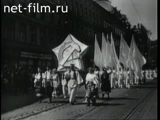 Newsreel Daily News / A Chronicle of the day 1976 № 44