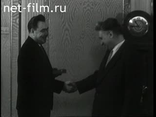 Киножурнал Новости дня / хроника наших дней 1961 № 1