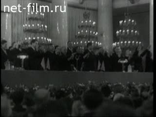 Киножурнал Новости дня / хроника наших дней 1961 № 7