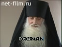 Фильм Дорога к Преподобному Сергию. (2010)