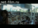 Фильм Другая жизнь. (2010)