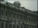 Footage Gorky Street (Tverskaya). (1980 - 1989)