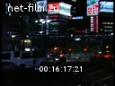Footage Cities in Japan. (1991)