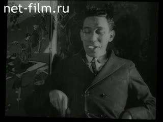 Фильм Шестая часть мира. Вып. 1 "От края до края".. (1926)
