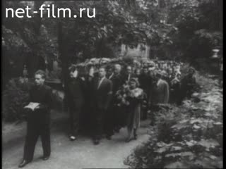 Сюжеты Похороны оператора В.Доброницкого. (1948)