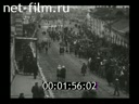 Footage The first years of Soviet power. (1920 - 1929)