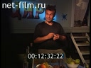 Footage Interview V.Saprykina. (2000 - 2008)