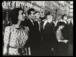 Сюжеты Москва летом 1941 года. (1941)
