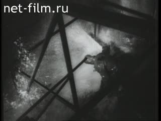 Footage The accident at the Dnieper. (1944)