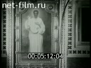 Footage Cathedral of Christ the Savior. (1931)