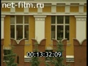 Footage Red Square. (2000 - 2009)