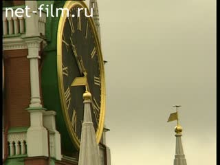 Footage Red Square. (2000 - 2009)