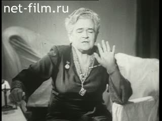 Footage Moscow Art Theatre. (1959)