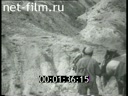 Footage Assault and capture of Erzerum. (1916)