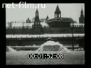 Сюжеты Дореволюционная Москва. (1907 - 1916)