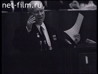 Footage Khrushchev. (1953 - 1962)