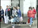 Footage Moscow.Red Square.People on the streets of the city.School. (1990 - 1999)