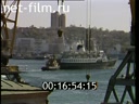 Footage Vladivostok. (1980 - 1989)