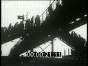 Footage Chronicle 1956. (1956)