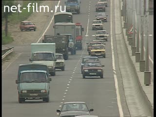 Footage Automobile highway. (2000 - 2006)