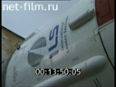 Footage Launch rocket "Proton K" and the unit "Astra-2C". (2001)