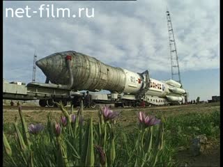 Сюжеты Запуск ракеты "Протон К" и аппарата "Астра-2С". (2001)