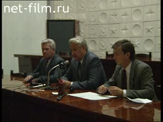 Footage Boris Yeltsin's visit to Kamchatka. (1990 - 1991)