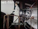 Footage History of Cosmonautics. (1957)