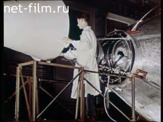 Footage History of Cosmonautics. (1957)