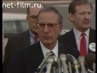 News Foreign news footages 1990 № 6