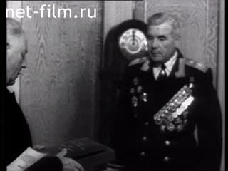Footage Rewarding Marshal M.I.Nedelina. (1959)