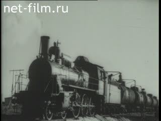 Footage Oil fields Ukhta. (1930 - 1939)