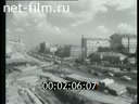 Footage The life of old Moscow. (1950 - 1969)