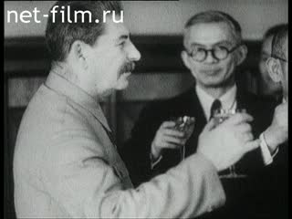 Сюжеты Визит министра иностранных дел Японии Мацуока в Москву. (1945)