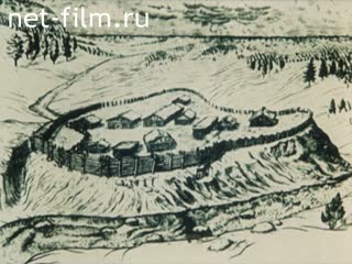 Фильм Войди в дом крестьянина.. (1980)