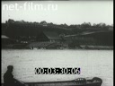 The opening of the bridge across the Volga in Rzhev. (1911)