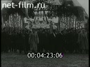 Footage The opening of the bridge across the Volga in Rzhev. (1911)