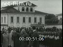 Сюжеты Открытие моста через Волгу в Ржеве. (1911)
