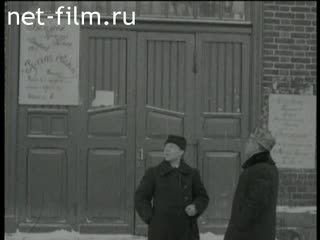 Footage Winter Moscow. (1929)