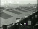 Footage Bakhmetyevskaya garage. (1927)