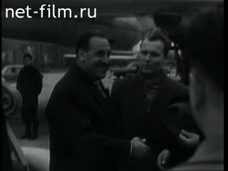 Киножурнал Новости дня / хроника наших дней 1960 № 41